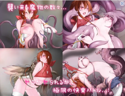 unknown_2023.12.22-07.04_1.png