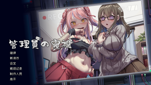 unknown_2023.12.22-08.25.png