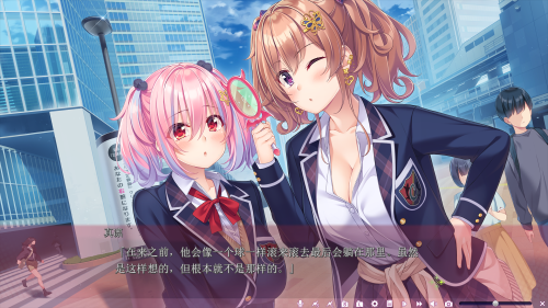 unknown_2023.12.24-20.20_1.png