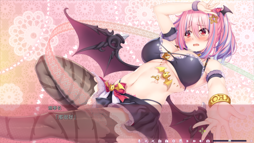 unknown_2023.12.24-20.20_4.png