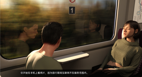 unknown_2023.12.24-20.28_1.png