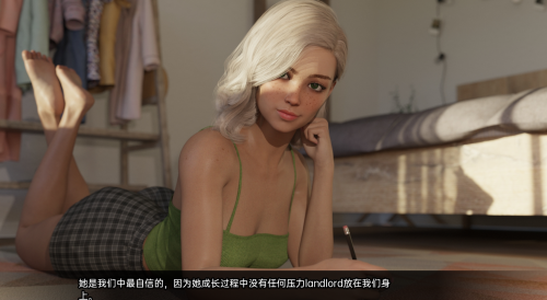unknown_2023.12.24-20.28_4.png