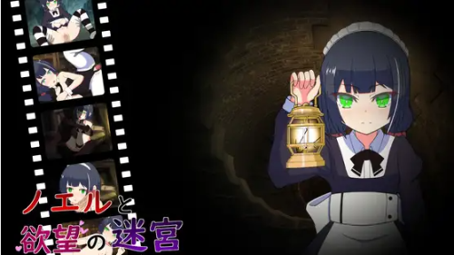 unknown_2023.12.24-20.35.png