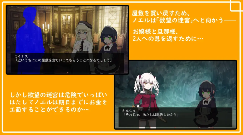 unknown_2023.12.24-20.35_2.png