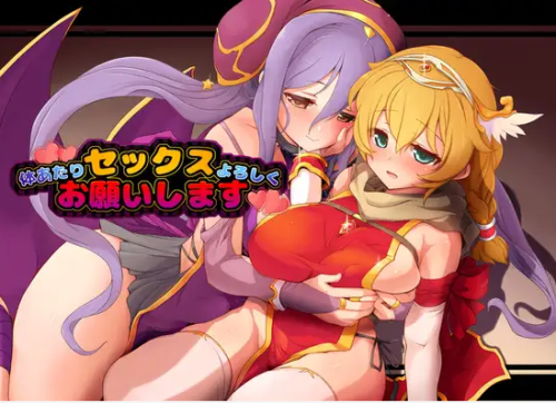 unknown_2023.12.24-21.14.png