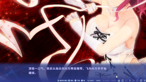 unknown_2023.12.24-21.37_3.png