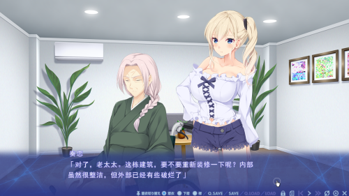 unknown_2023.12.24-21.37_4.png