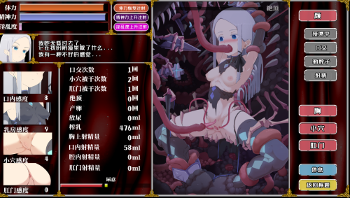 unknown_2023.12.24-21.59.png