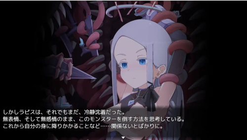unknown_2023.12.24-22.04_1.png