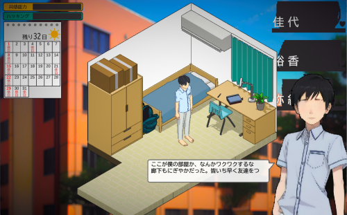 unknown_2023.12.24-22.29.png