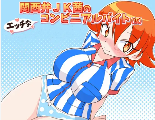 unknown_2023.12.24-23.00.png