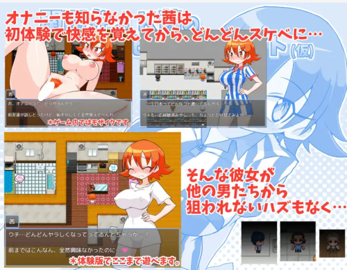 unknown_2023.12.24-23.00_2.png