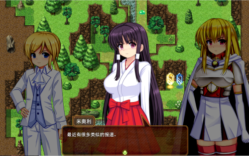 unknown_2023.12.13-15.54.png