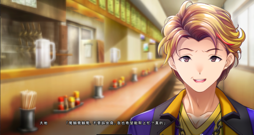 unknown_2023.12.25-10.46.png