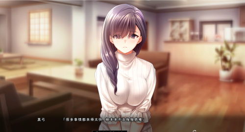 unknown_2023.12.25-10.46_2.png