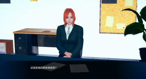 unknown_2023.12.25-15.11.png