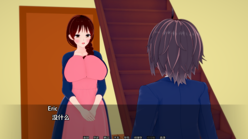 unknown_2023.12.25-15.19.png