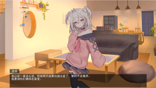 unknown_2023.12.25-16.46.png