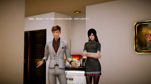unknown_2023.12.25-19.26.png