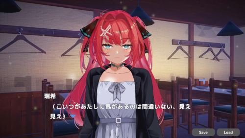 unknown_2023.12.26-09.35_1.png