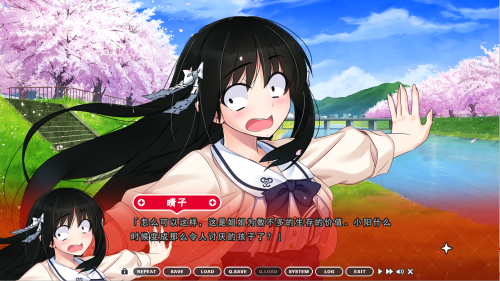 unknown_2023.12.26-14.32_1.png