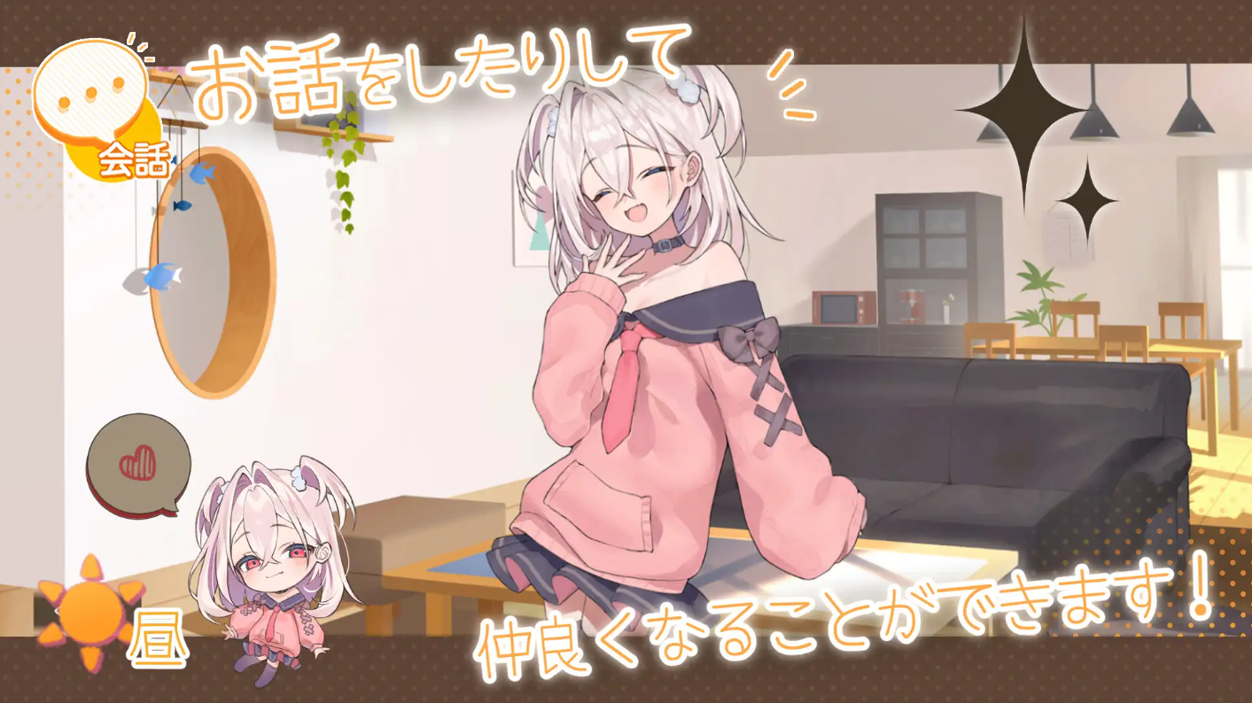 【SLG/AI汉化】[RJ01123559/少女喫茶-KeyTail-社团]メスガキ義妹 負け負け誘惑性活【PC/1.53G】
