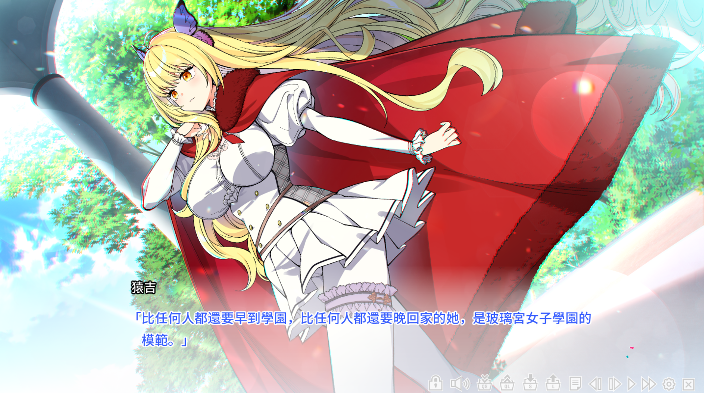 【大型ADV/精翻汉化/全CV】Monkeys!¡[Ver2.0+存档]【PC/4.4G】