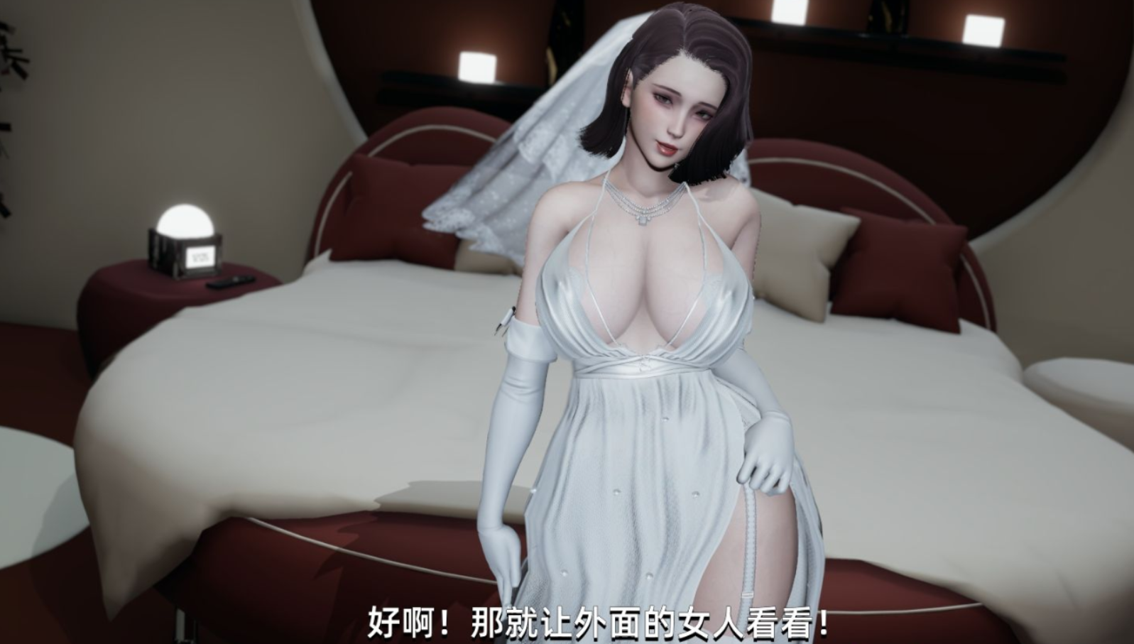 【SLG/后宫/3D/更新/动态】大反派[Ver6.0 第一季完结]【PC+安卓/3.30G】