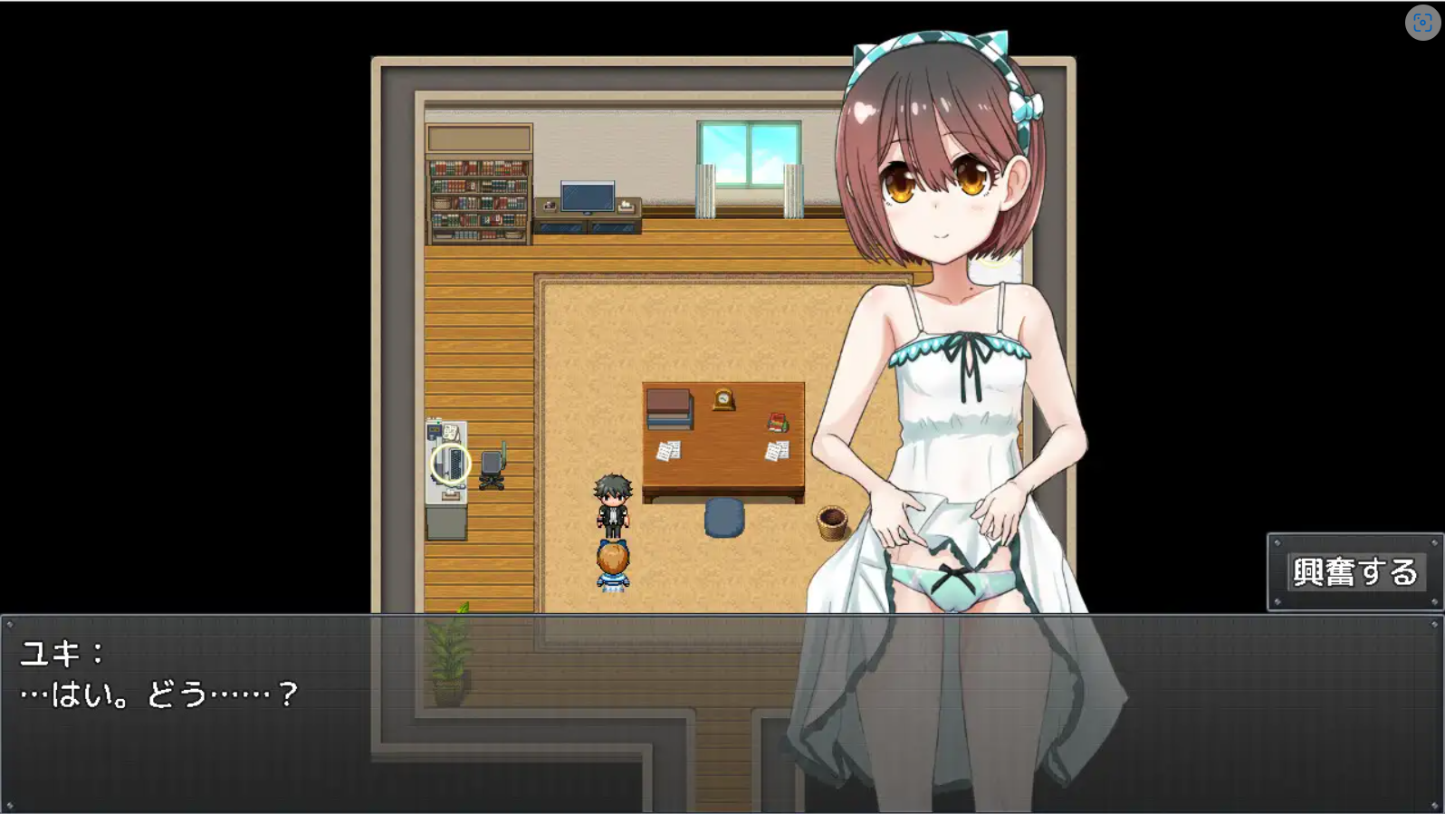 【RPG/机翻/更新/萝莉/口交】[RJ01143774/魔法少女倶楽部社团]ロリつき1DK～食う寝るところはするところ いちゃラブ同棲生活～【PC/1.7G】
