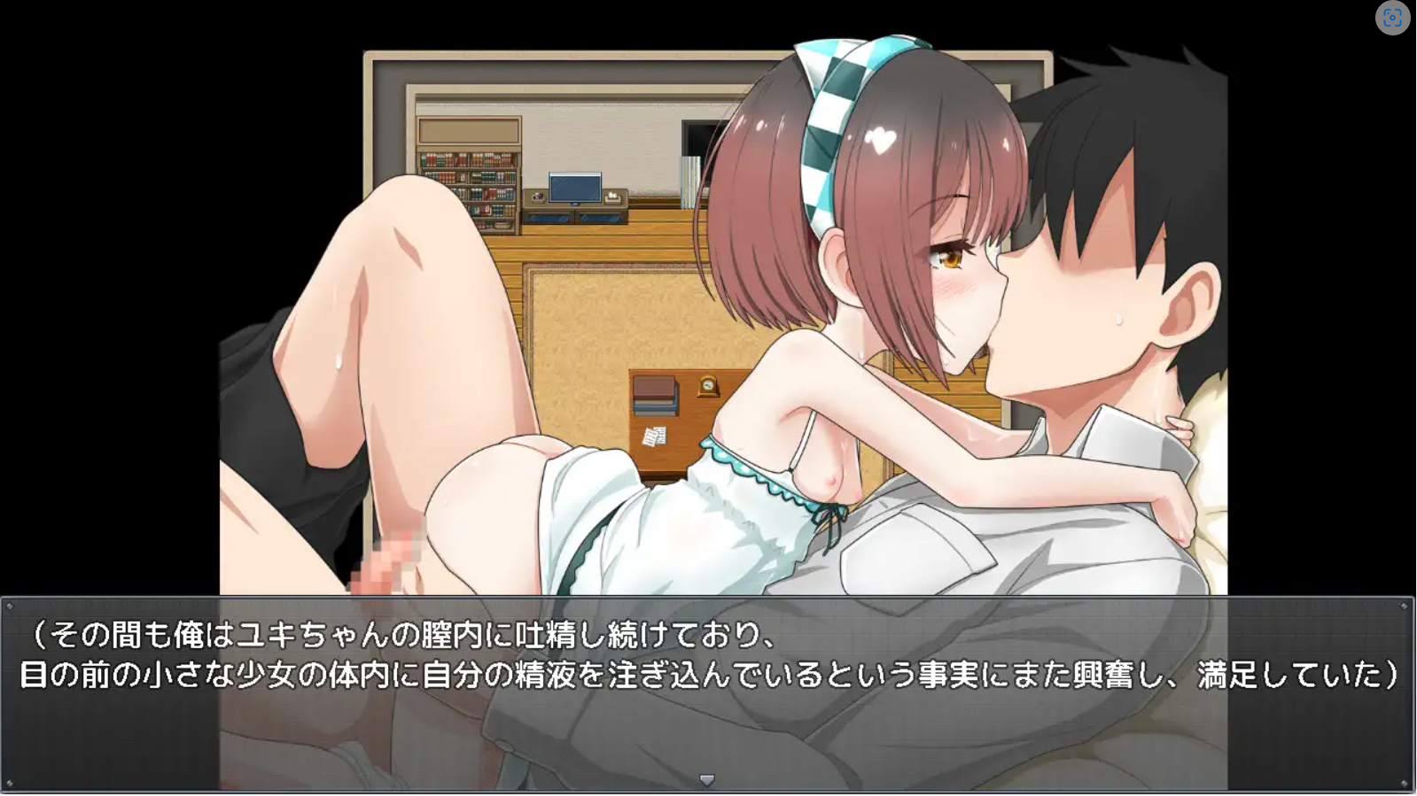 【RPG/机翻/更新/萝莉/口交】[RJ01143774/魔法少女倶楽部社团]ロリつき1DK～食う寝るところはするところ いちゃラブ同棲生活～【PC/1.7G】