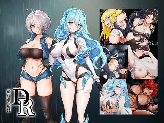 【日式SLG/中文/全动态】DxR-愿明天更好- Steam官方中文版【PC/2.1G】-哇芙ACG