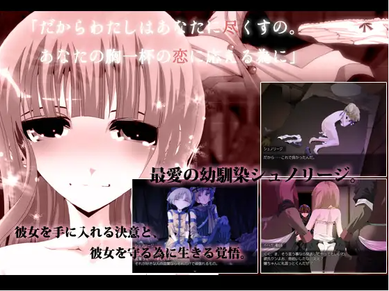 【RPG/AI汉化/人妻/NTR/羞辱】[RJ170185/栗pick社团]怮哭的基尼约尔/涙声のギニヨル[Ver 1.5.2 +全CG存档]【PC/600M】