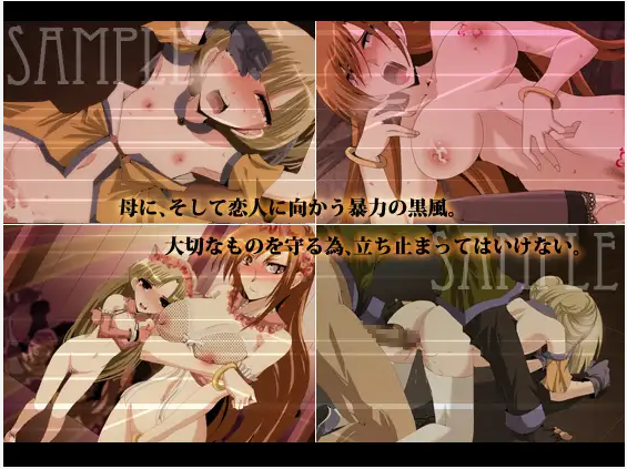 【RPG/AI汉化/人妻/NTR/羞辱】[RJ170185/栗pick社团]怮哭的基尼约尔/涙声のギニヨル[Ver 1.5.2 +全CG存档]【PC/600M】