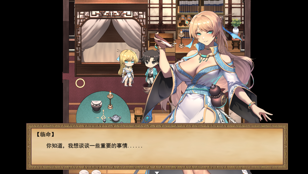 [精品武侠RPG/中文/全动态]雪月花 V1.5 STEAM官方中文步兵版+存档 更新/全CV [1.9G/多空/百度]-第3张-游戏-次元小屋-ACG交流分享论坛