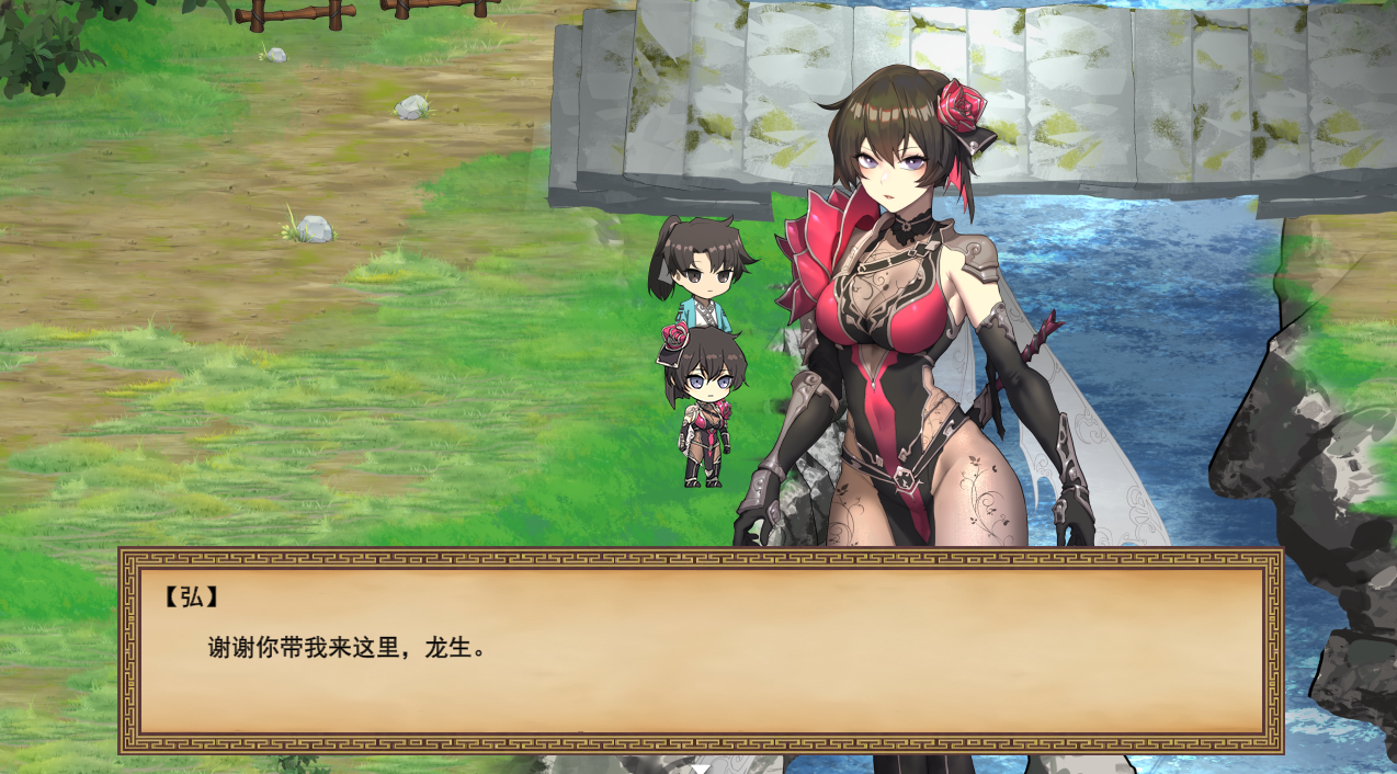 [精品武侠RPG/中文/全动态]雪月花 V1.5 STEAM官方中文步兵版+存档 更新/全CV [1.9G/多空/百度]-第4张-游戏-次元小屋-ACG交流分享论坛