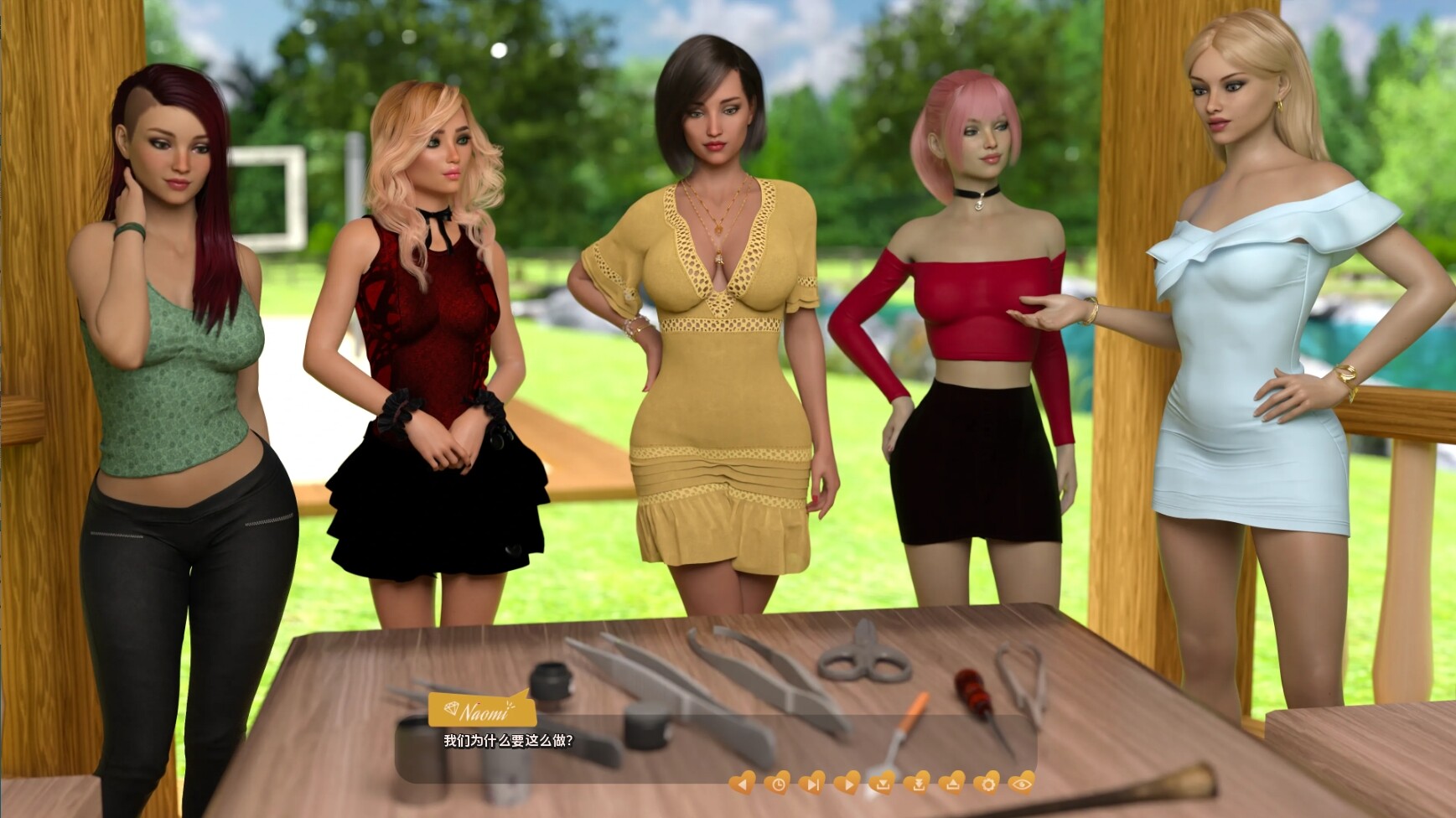 [欧美SLG/动态] 帮助辣妹 番外 故事时间：Kiara 的故事 V0.4 汉化版 PC+安卓 [1.1G/多空/百度]-第3张-游戏-次元小屋-ACG交流分享论坛
