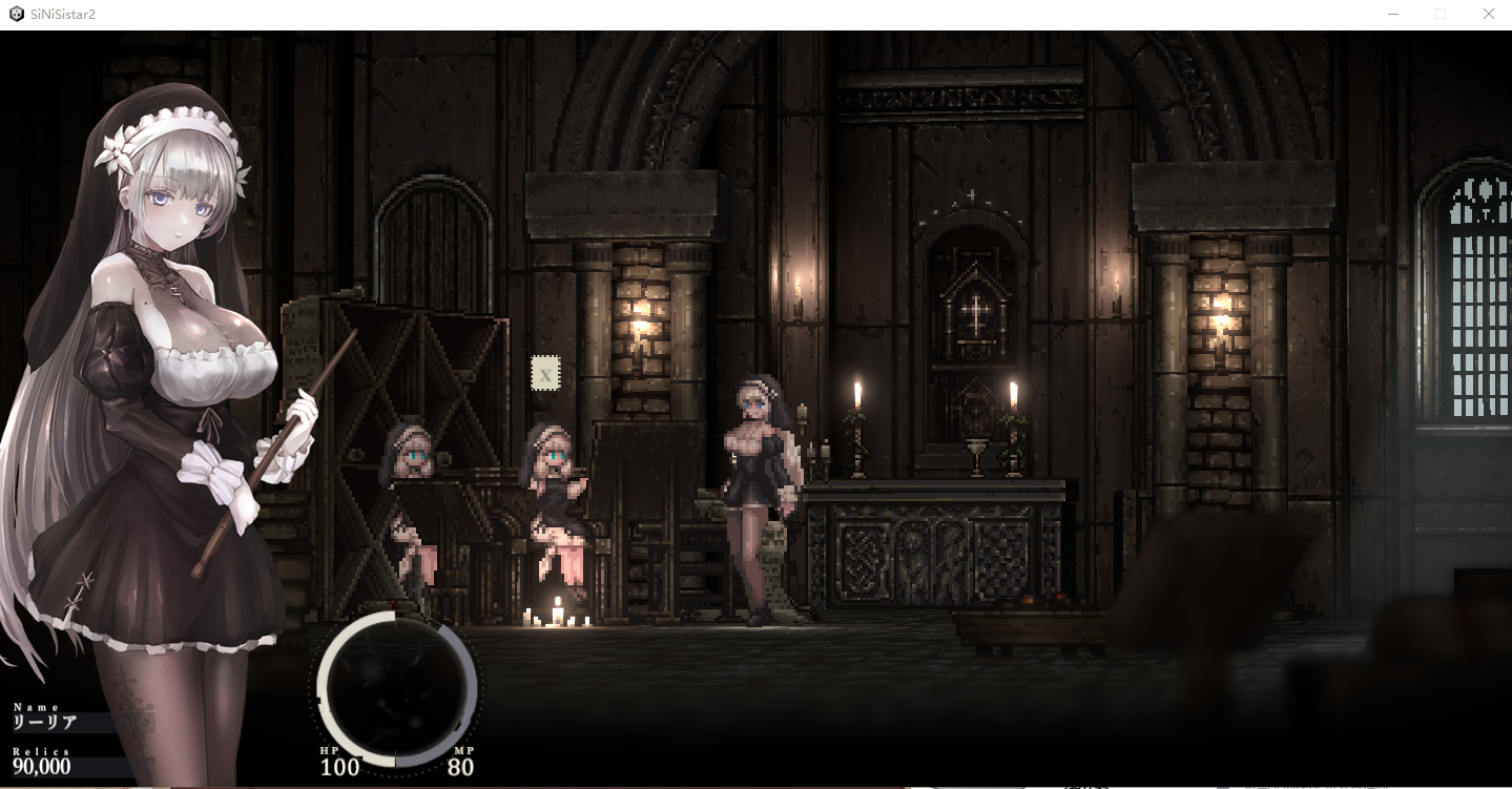 [神作ACT/全动态]哥特少女勇与魔城2 SiNiSistar2 V0.2 体验公开版中文版 [2.6G/多空/百度]-第3张-游戏-次元小屋-ACG交流分享论坛