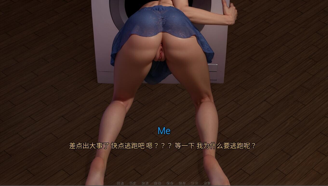 [亚洲风SLG/中文/动态] 我的继家庭 My step family Ch.1 官方中文版 PC+安卓 [3.1G/多空/百度]-第3张-游戏-次元小屋-ACG交流分享论坛