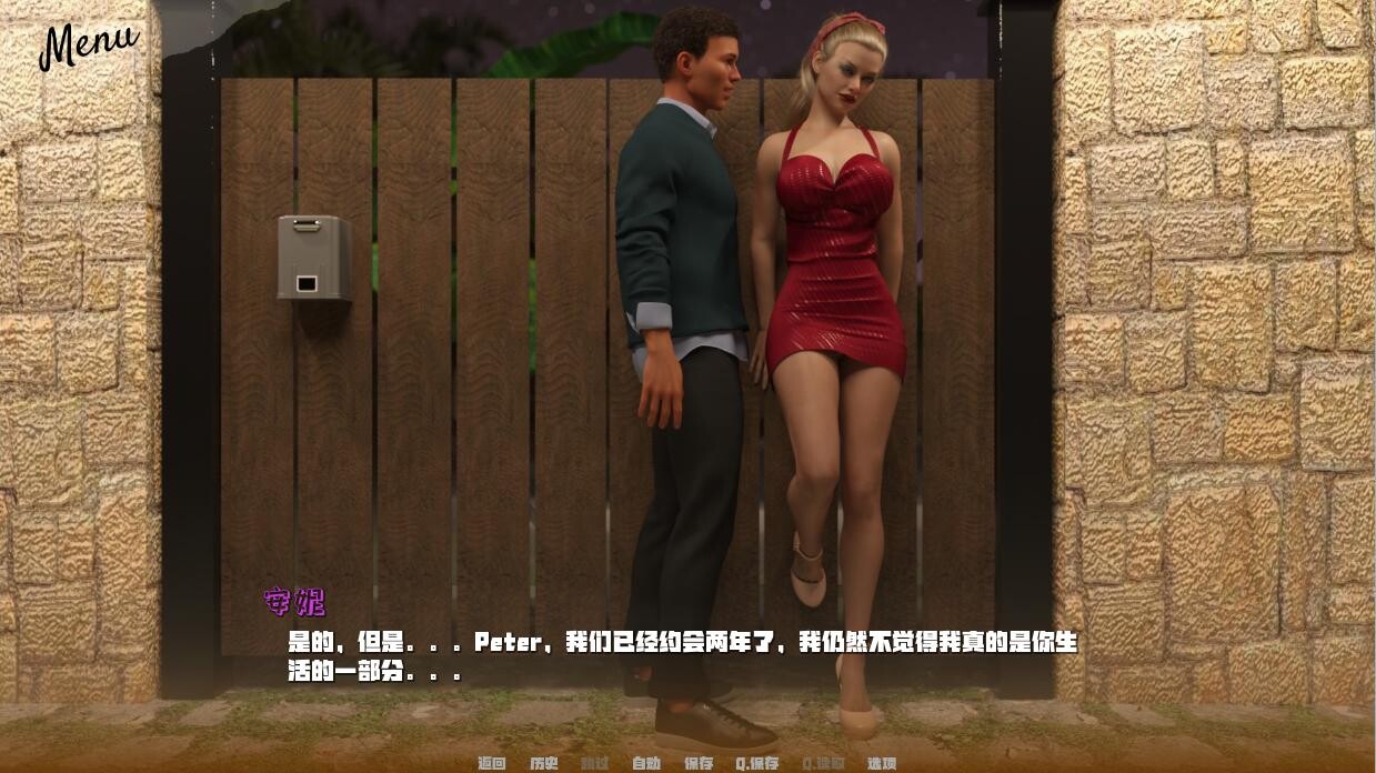 [欧美SLG/动态] 怪物学院 Monster College V0.8.0.1 AI机翻版 PC+安卓 [3.8G/多空/百度]-第4张-游戏-次元小屋-ACG交流分享论坛