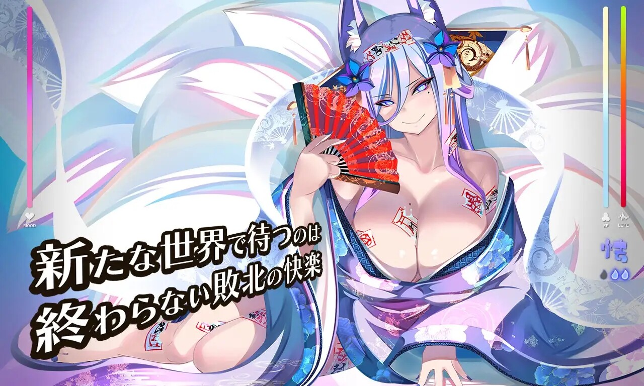 [大型RPG/动态] 魅魔学园  V1.40+DLC1.13+MOD AI机翻版+全CG存档 [H战斗][3.7G/多空/百度]-第13张-游戏-次元小屋-ACG交流分享论坛