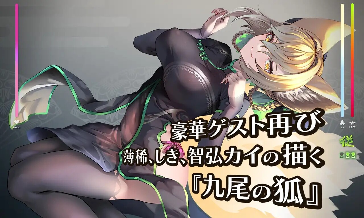 [大型RPG/动态] 魅魔学园  V1.40+DLC1.13+MOD AI机翻版+全CG存档 [H战斗][3.7G/多空/百度]-第14张-游戏-次元小屋-ACG交流分享论坛