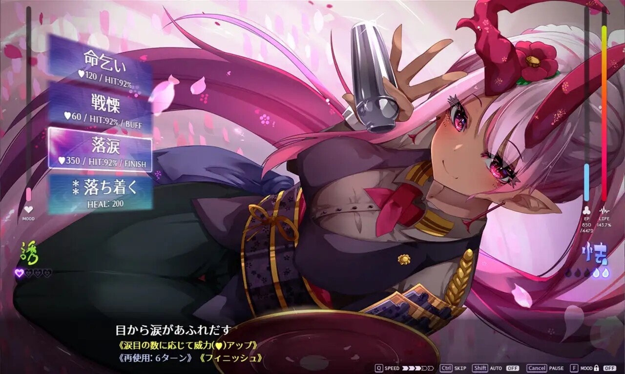 [大型RPG/动态] 魅魔学园  V1.40+DLC1.13+MOD AI机翻版+全CG存档 [H战斗][3.7G/多空/百度]-第5张-游戏-次元小屋-ACG交流分享论坛