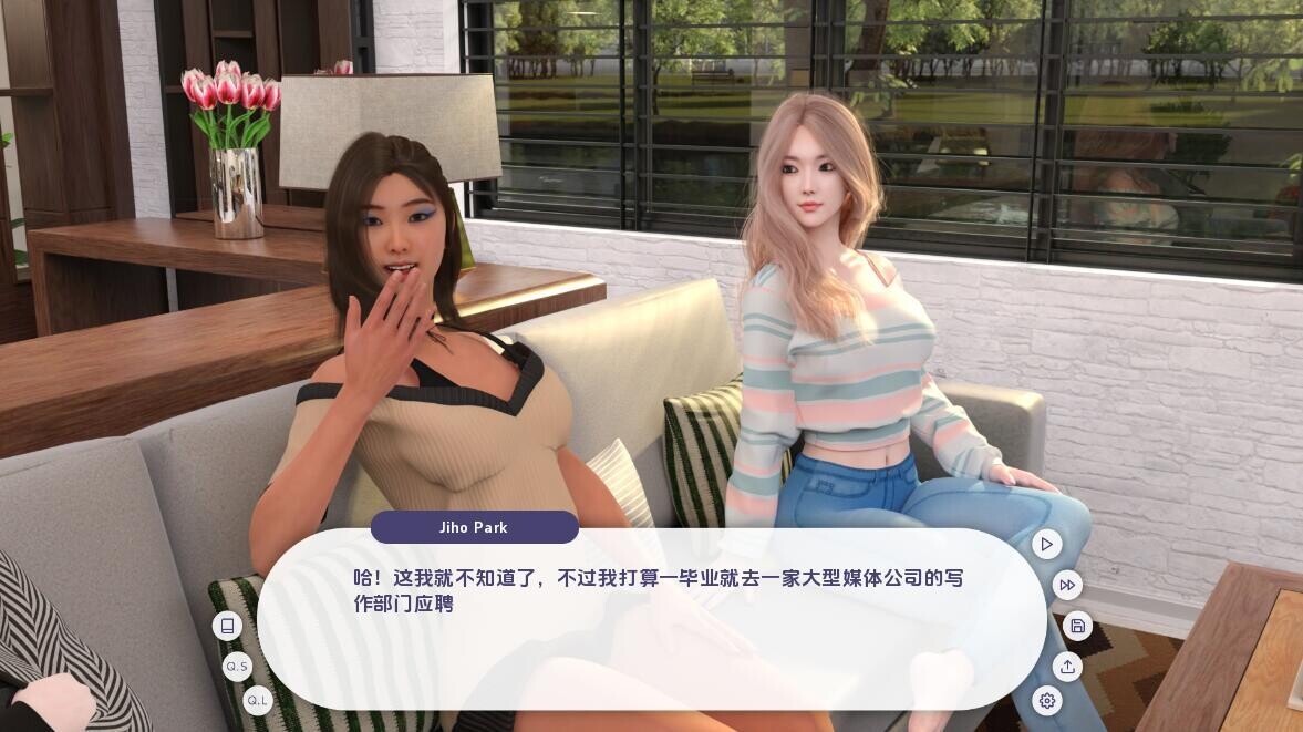 [后宫SLG/汉化/动态] 宾馆 Guest House V0.1.3 汉化版 PC+安卓 [1.7G/多空/百度]-第8张-游戏-次元小屋-ACG交流分享论坛