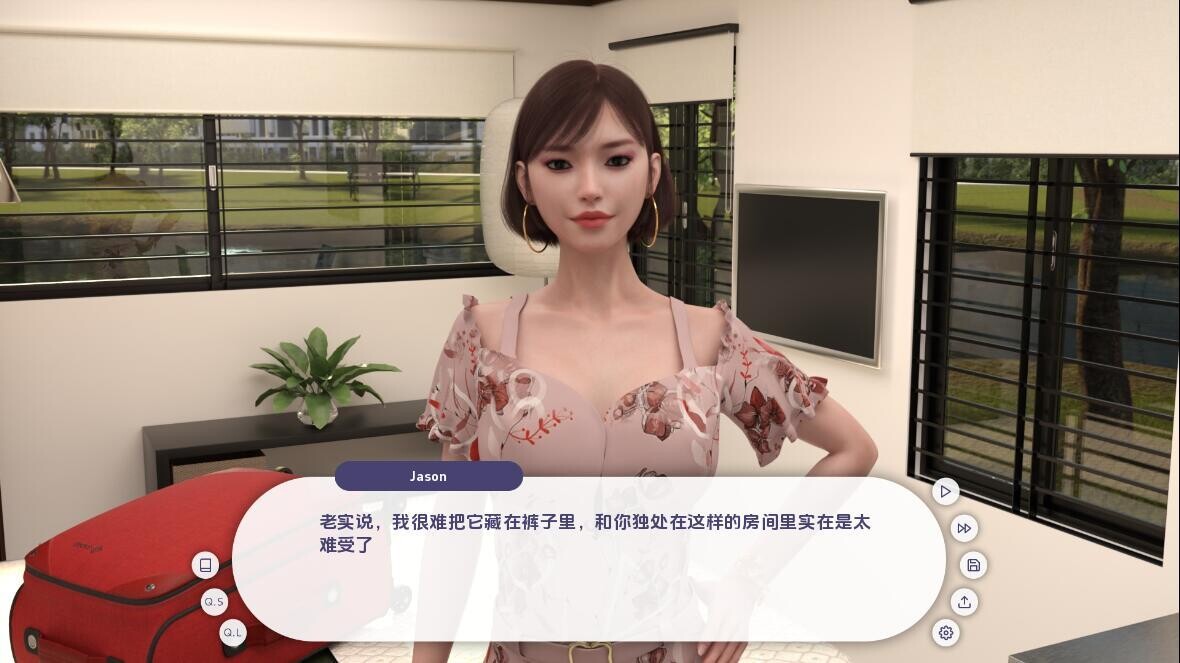 [后宫SLG/汉化/动态] 宾馆 Guest House V0.1.3 汉化版 PC+安卓 [1.7G/多空/百度]-第10张-游戏-次元小屋-ACG交流分享论坛