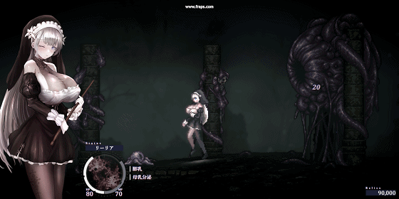 [神作ACT/全动态]哥特少女勇与魔城2 SiNiSistar2 V0.2 体验公开版中文版 [2.6G/多空/百度]-第11张-游戏-次元小屋-ACG交流分享论坛