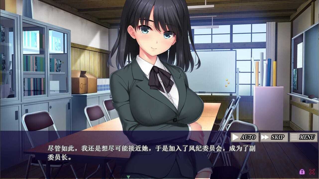 替代文字