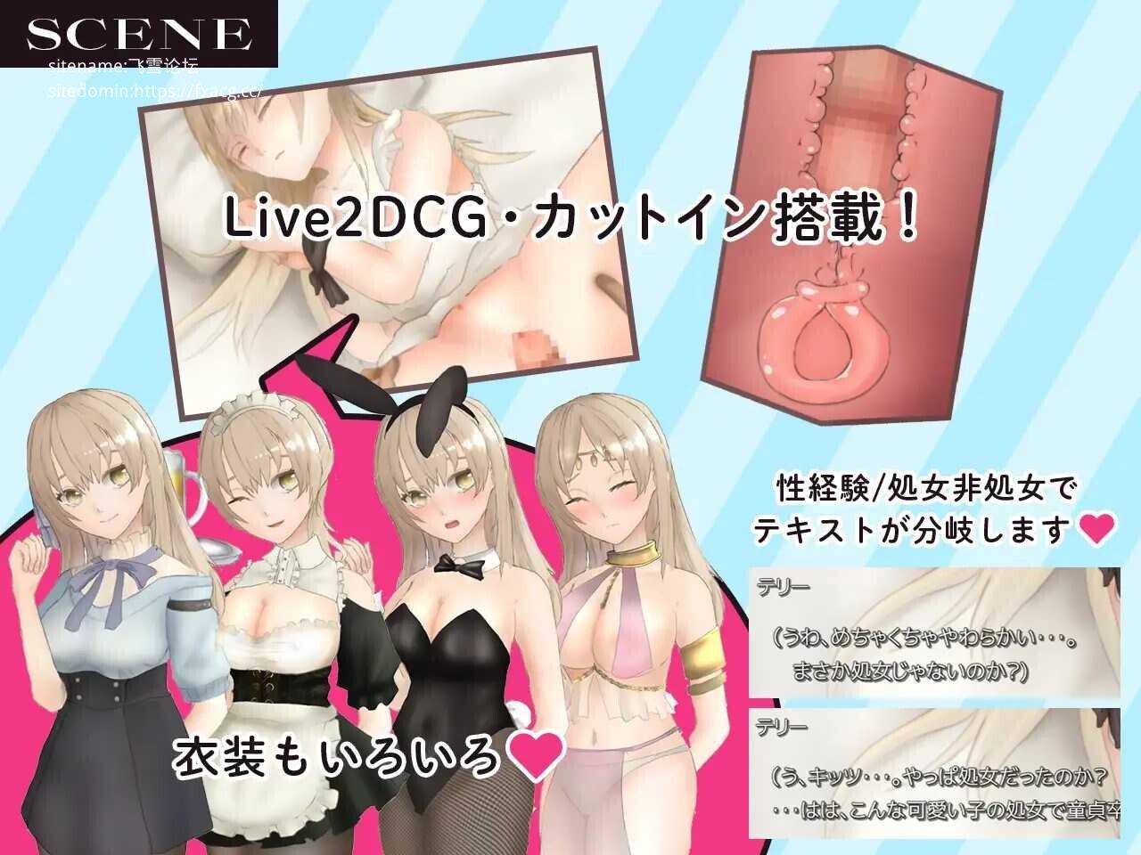 【RPG/AI汉化/战斗H/援交/羞辱/处女/异种X】[RJ01055489/みちりまる社团]青色记录之不合格骑士的奸淫录/シアン・レコード -落第騎士の姦淫録【PC+安卓/1.5G】