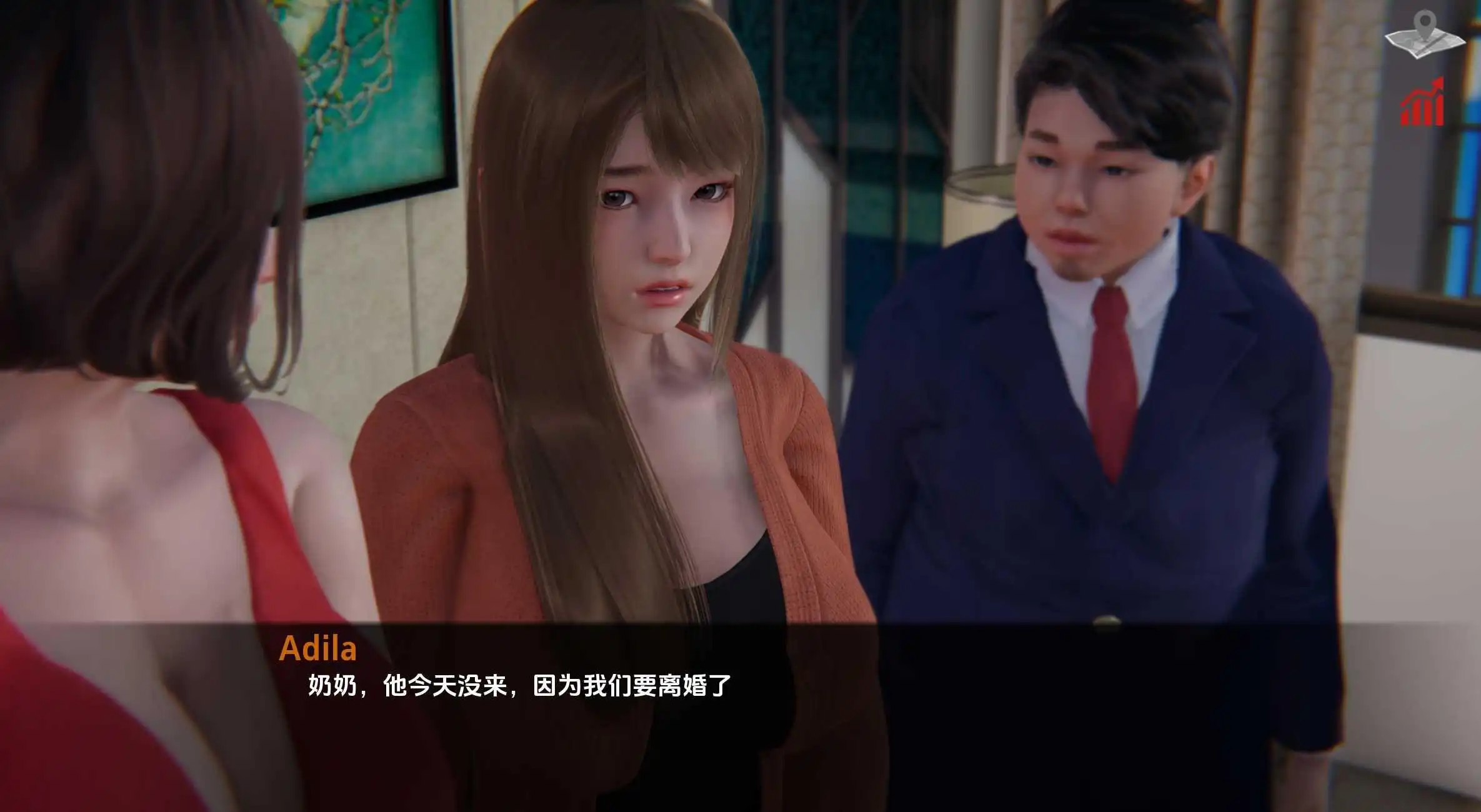 [更新]【亚洲风SLG/动态/汉化】巴斯蒂安的家庭秘密（Bastians Family Secret）V0.02.4 汉化中文【双端-1G/FM-百度直连】-第5张-游戏-次元小屋-ACG交流分享论坛