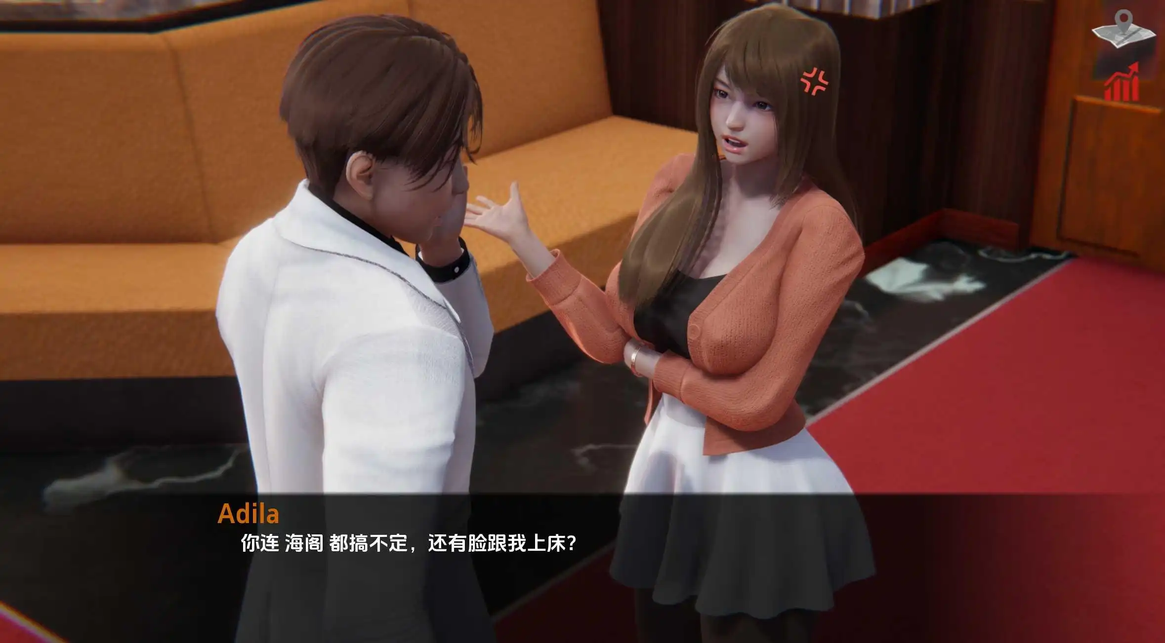 [更新]【亚洲风SLG/动态/汉化】巴斯蒂安的家庭秘密（Bastians Family Secret）V0.02.4 汉化中文【双端-1G/FM-百度直连】-第4张-游戏-次元小屋-ACG交流分享论坛