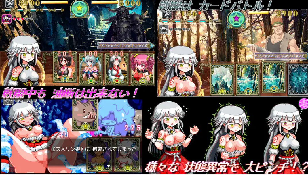 【RPG/机翻/援交/肛交/异种X】[RJ01188751/ギンギラドット☆スター社团]白龍の巫女と漆黒の騎士[Ver1.01]【PC/1.5G】